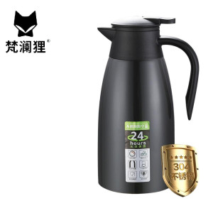 梵澜狸保温咖啡壶K55 个