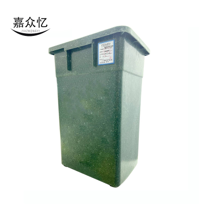 嘉众忆 铝塑垃圾桶内胆250*310*430mm JZY-LJT01 个