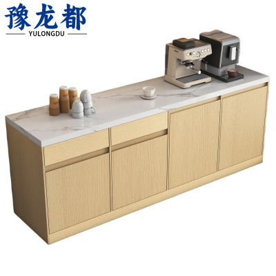 豫龙都 茶水柜 2m 台