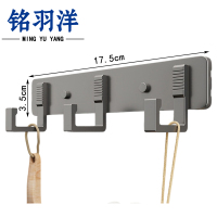 铭羽洋挂钩3钩个