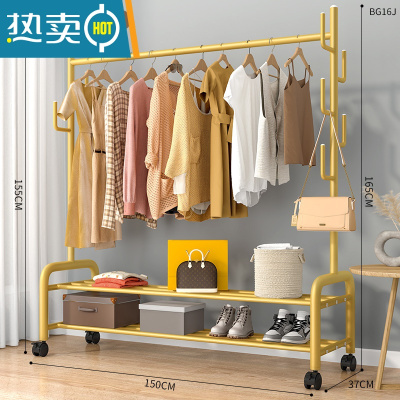 敬平挂衣架落地卧室内家用简易置物房间晾衣服架子租房折叠单杆衣帽架 150cm⭐特粗双层-加固7钩-金❤25管粗晾晒架