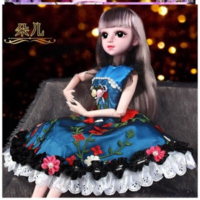 套装活动时尚1-5岁紫色凯蒂可爱组合芭娃娃比60cm裙边晚礼服玩偶朵儿-尊贵版音乐版60厘米2套衣服+礼盒+赠品