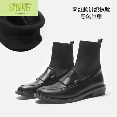 粗跟弹力袜靴女加绒2019冬瘦瘦韩版百搭平底马丁靴女针织毛线短靴语娄