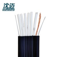 沈迈 电线 YFFB2G-7*4平方毫米 米