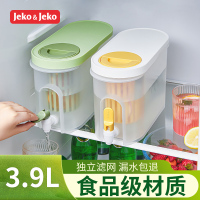 JEKO&JEKO 冷水壶带龙头水果茶桶3.9L大容量冰箱凉水壶饮料冷萃桶冰水壶冷饮冷泡杯塑料杯家用