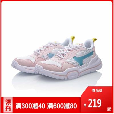 李宁MARKLITE女子经典休闲鞋AGCQ024-3