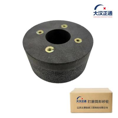 大汉正通 打磨筒形砂轮 125*65*55mm 块