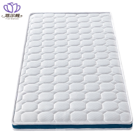 悠尔幔 床垫 120*200cm/张