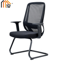 汐 办公椅弓形款把