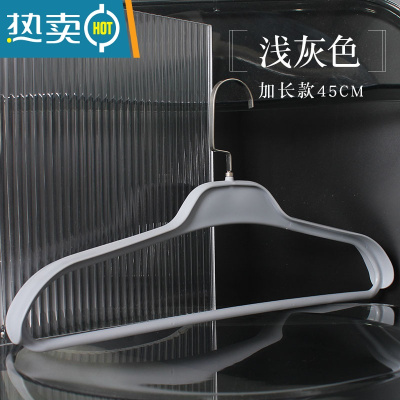 敬平衣架男士大衣宽肩衣柜加长大码衣撑大号成人衣服架子北欧衣挂