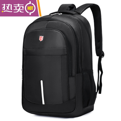 NEWLAKE双肩包女士背包大容量休闲男旅行时尚潮流电脑包初中高中学生书包