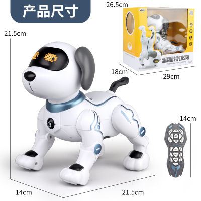 智能机器狗遥控动物玩具小狗狗走路会唱歌电动电子男孩宠物机器人编程特技狗-K16双电版-送电池+螺丝刀+电子表