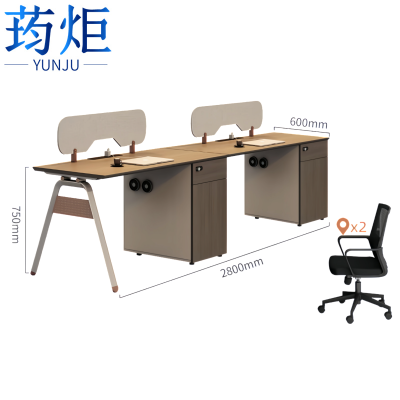 荺炬职员桌并排双人+椅组