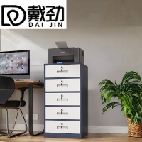 戴劲铁皮文件柜矮柜办公室储物柜档案资料柜桌下抽屉柜灰白五斗
