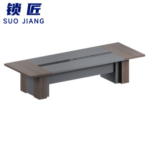 锁匠 会议桌