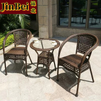 锦北藤椅阳台桌椅室外庭院藤编椅子花园茶几藤椅组合2椅+60透明圆桌