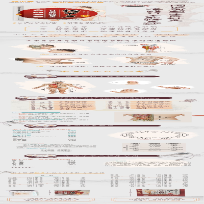 [M]杨甲三针灸取穴随身查-9787117252454