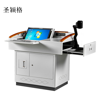 圣颖格学校多媒体讲台钢制讲台演讲台中控讲台办公桌操作台1100*780*1000mm(钢面款)[不含显示屏]