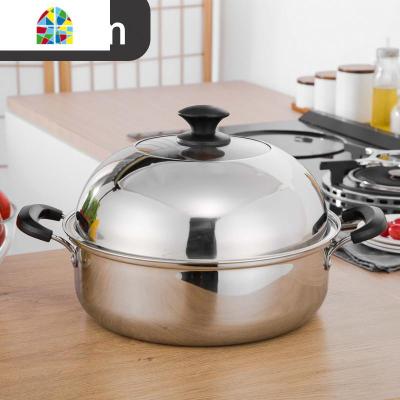 不锈钢蒸锅加厚单层家用海鲜桑拿锅蒸汽火锅两用多功能大号 FENGHOU 30cm(适用3-4人)