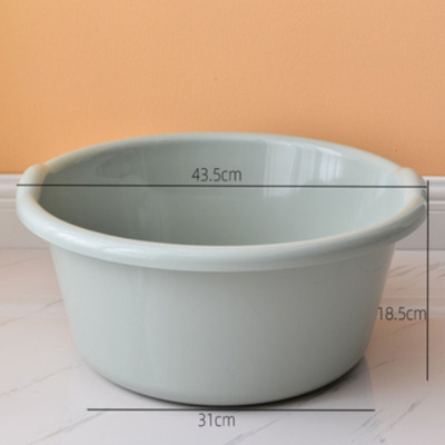 芳美达 加深加大洗脸盆家用塑料盆洗漱盆 小号直径43.5cm 单个装 藏青绿