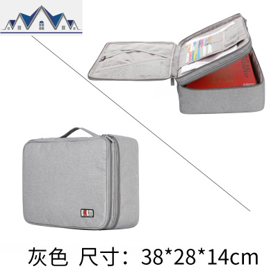 收纳包家用护照户口本箱大容量多层密码锁家庭文件档案整理盒 三维工匠