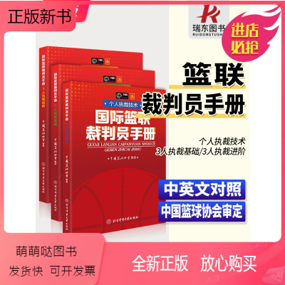 英文产品说明书价格 英文产品说明书最新报价 英文产品说明书多少钱 苏宁易购