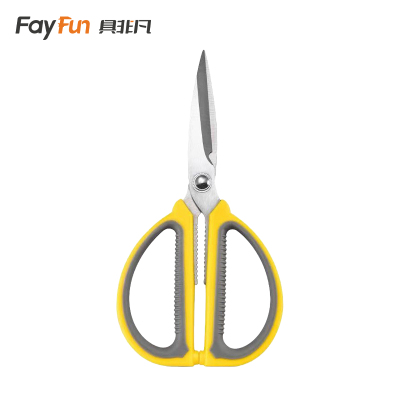 具非凡 剪刀 黄色把
