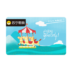 [苏宁卡]心愿主题(实体卡)苏宁易购储值卡/礼品卡/购物卡/充值卡/福利卡/提货卡/预付卡/易购卡/云商卡/苏宁礼品卡