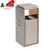 鑫木樽立式垃圾桶大号个