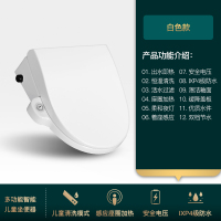 沐牌智能儿童马桶盖即热式加热电动全自动清洗幼儿园小孩家用坐便器盖