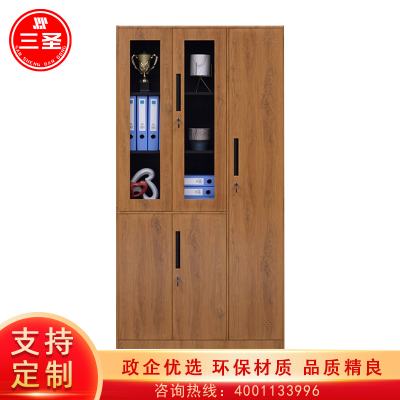 三圣 办公家具更衣柜文件柜黄木纹转印铁皮柜钢质办公柜档案柜资料柜铁皮柜五门更衣柜