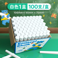 金值 100支粉笔无尘粉笔儿童家用黑板报专用幼儿园涂鸦教学专用六角无尘粉笔