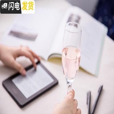 三维工匠[货 一单能拍4个 多拍不发货 ]香槟杯 高脚杯