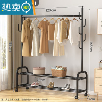 敬平晾衣架落地折叠室内晒衣架阳台卧室客厅简易单杆式家用挂衣帽架子 仙人掌双层120黑色 [加固加粗加厚]