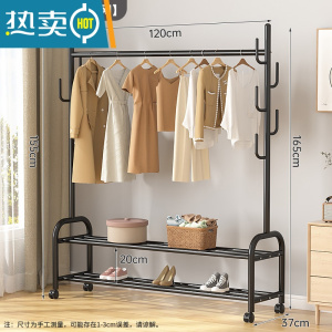 敬平晾衣架落地折叠室内晒衣架阳台卧室客厅简易单杆式家用挂衣帽架子 仙人掌双层120黑色 [加固加粗加厚]