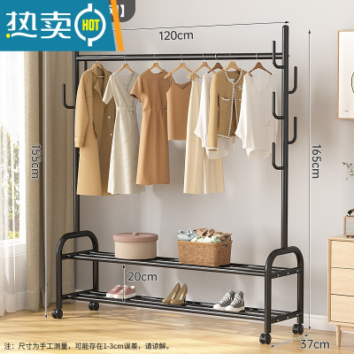 敬平晾衣架落地折叠室内晒衣架阳台卧室客厅简易单杆式家用挂衣帽架子 仙人掌双层120黑色 [加固加粗加厚]