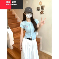 YIBUSHENG港风蓝色短袖小众显瘦针织开衫t恤上衣女新款季小衫多巴胺穿搭