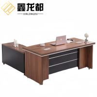 鑫龙都办公桌2.4米套