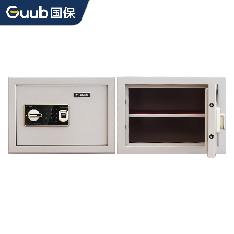 国保(Guub)保密柜B1基础型全钢防盗桌面保险柜小型保险箱Z168-B1