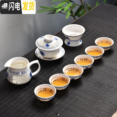 三维工匠哥窑套装家用陶瓷开片汝窑茶具泡茶器茶杯茶壶洗整套功夫茶具 玲珑青菊10头茶具(盖碗组)