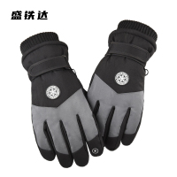 盛铁达 加绒可触屏户外保暖手套均码 STD-RY104 双