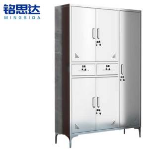 铭思达不锈钢鞋柜