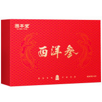 固本堂西洋参片礼盒90克正品送礼父母长辈长白山人参皂苷中秋礼品