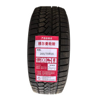 朝阳 雪地胎265/70R16 条