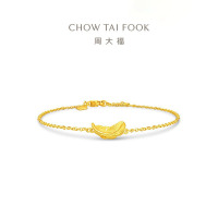 周大福轻盈灵动羽毛足金黄金手链女计价(工费280)EOF1333礼物