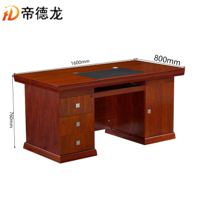 帝德龙油漆单人办公桌职员电脑桌BGZ-Z2 1600*800*760mm