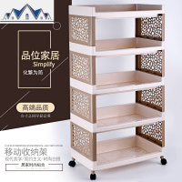 客厅卧室床头置物架置地式塑料落地厨房浴室卫生间储物收纳架子 三维工匠