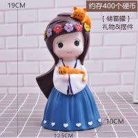 创意公主女孩存钱罐大号成人储钱罐儿童储蓄罐防摔可爱摆件 三维工匠 [大号]花仙子公主(枚红色)
