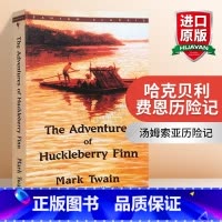 [正版]哈克贝利费恩历险记 英文原版 The Adventures of Huckleberry Finn 马克吐温