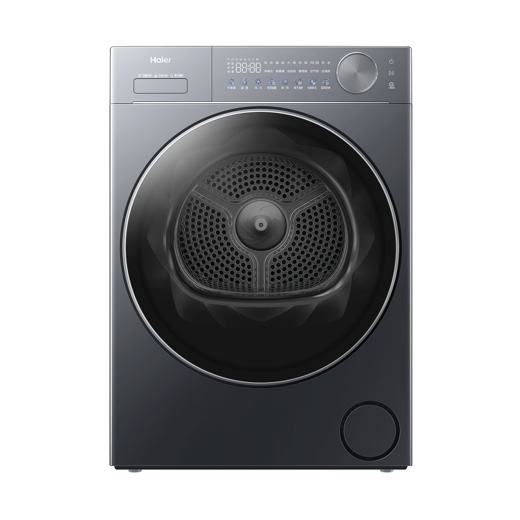海尔(Haier)洗衣机干衣机GA100-S58BU1